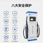 120KW Fast Charging DC Charging Pile for New Energy Electric Vehicle