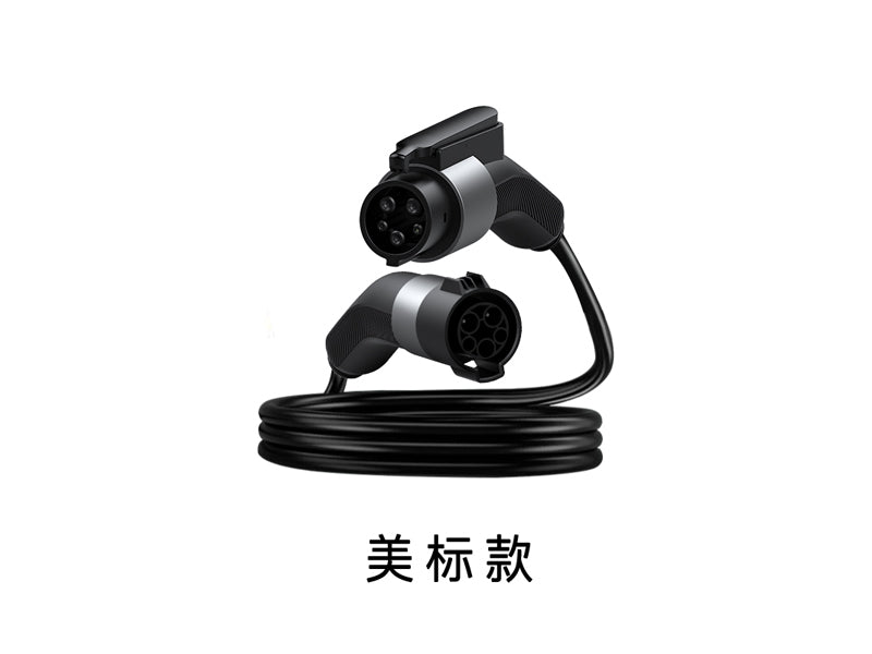 Extension Cable type 1 GB/T Type 2