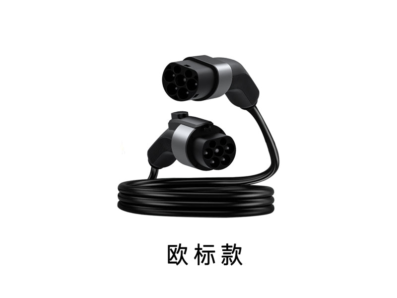 Extension Cable type 1 GB/T Type 2