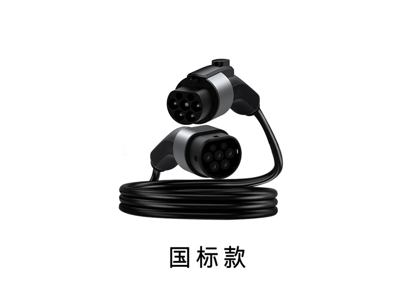 Extension Cable type 1 GB/T Type 2