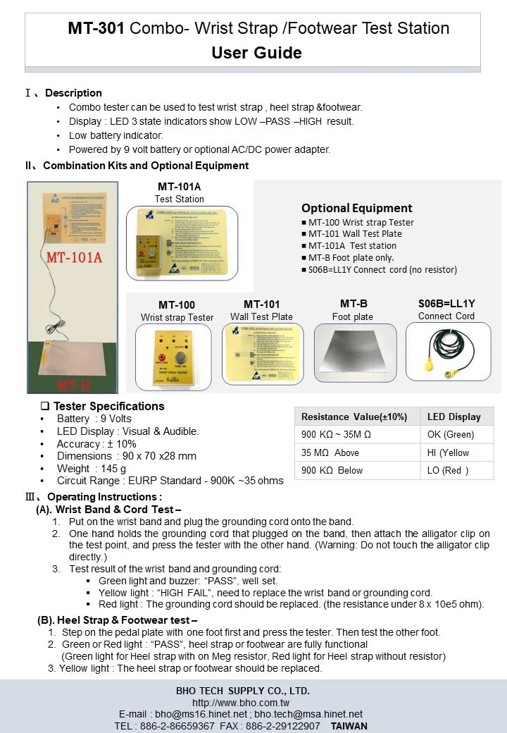 MT-301 Combo Tester for ESD Wrist Strap and Foot Ware test Station Human Body Static Tester Antistatic Cheker Tool