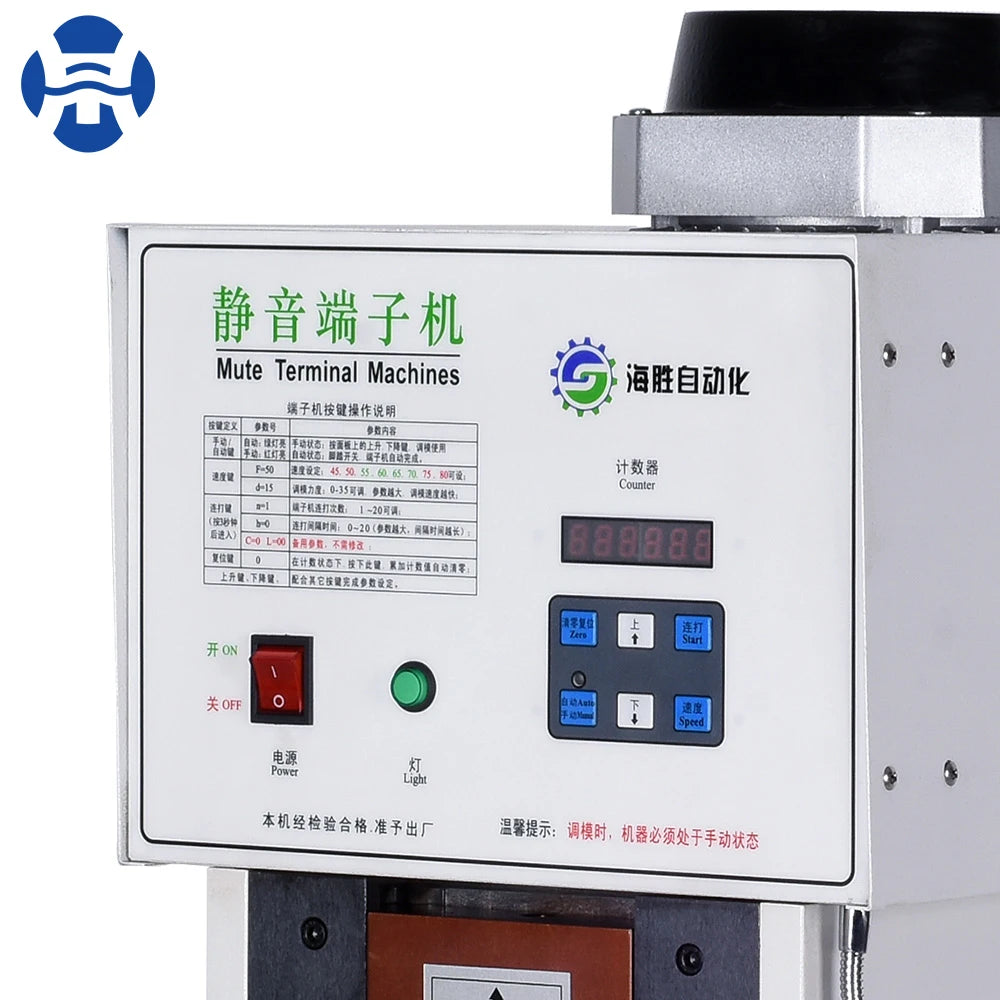 1100W Silent Cable Terminal Crimping Machine Low Noise 3T Industrial Machinery Mute Wire Harness Equipment Cable Manufacturing