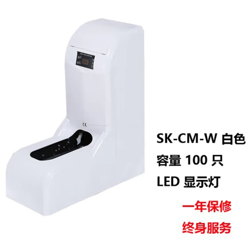 Industrial and Home Use Shopping Mall Smart Shoe Cover Machine New Environmental protection Automatic Shoe Cover Dispenser