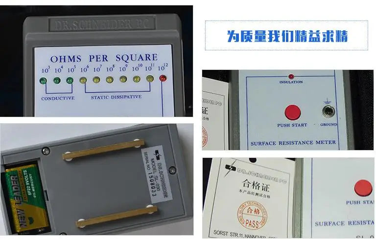 SL-030 Digital Surface Resistivity Tester ESD Testing Device Antistatic Surface Resistivity Meter Esd Tester