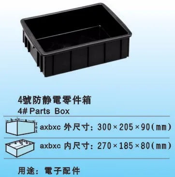Esd Bin Box Plastic Tool Black Antistatic PP PVC Box Black Conductive Carrage Line Electronics Components Box with Lid