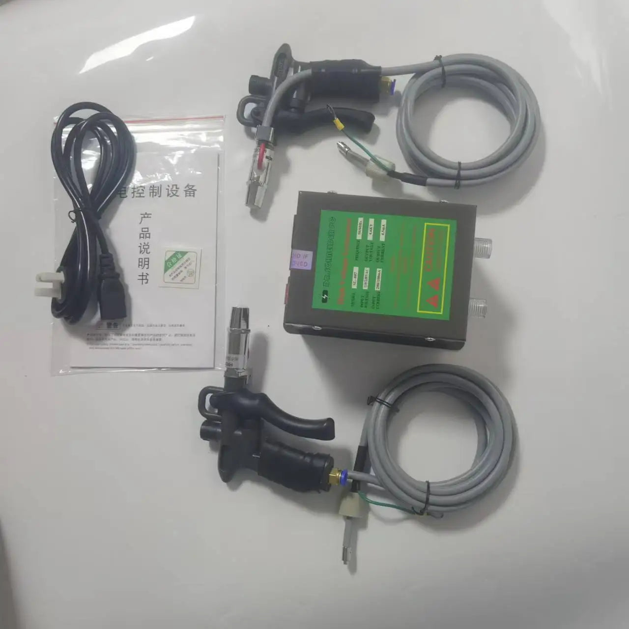 Antistatic Ionizing Air Gun with Power Supply for Static Elimination