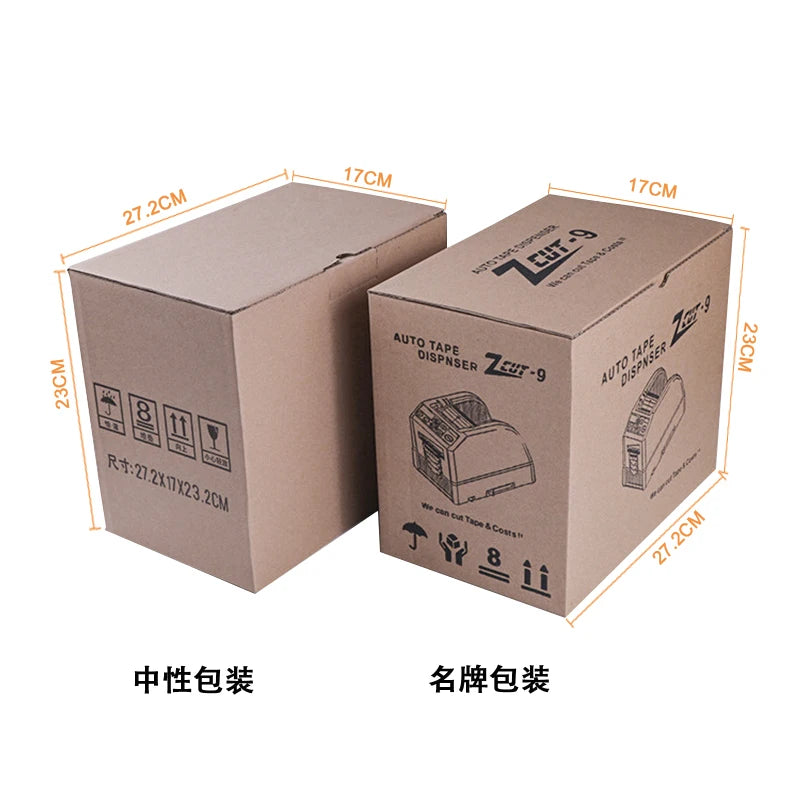 Automatic Packing Tape Dispenser, Electric Auto Packaging Tape Cutting Machine ZCUT-9