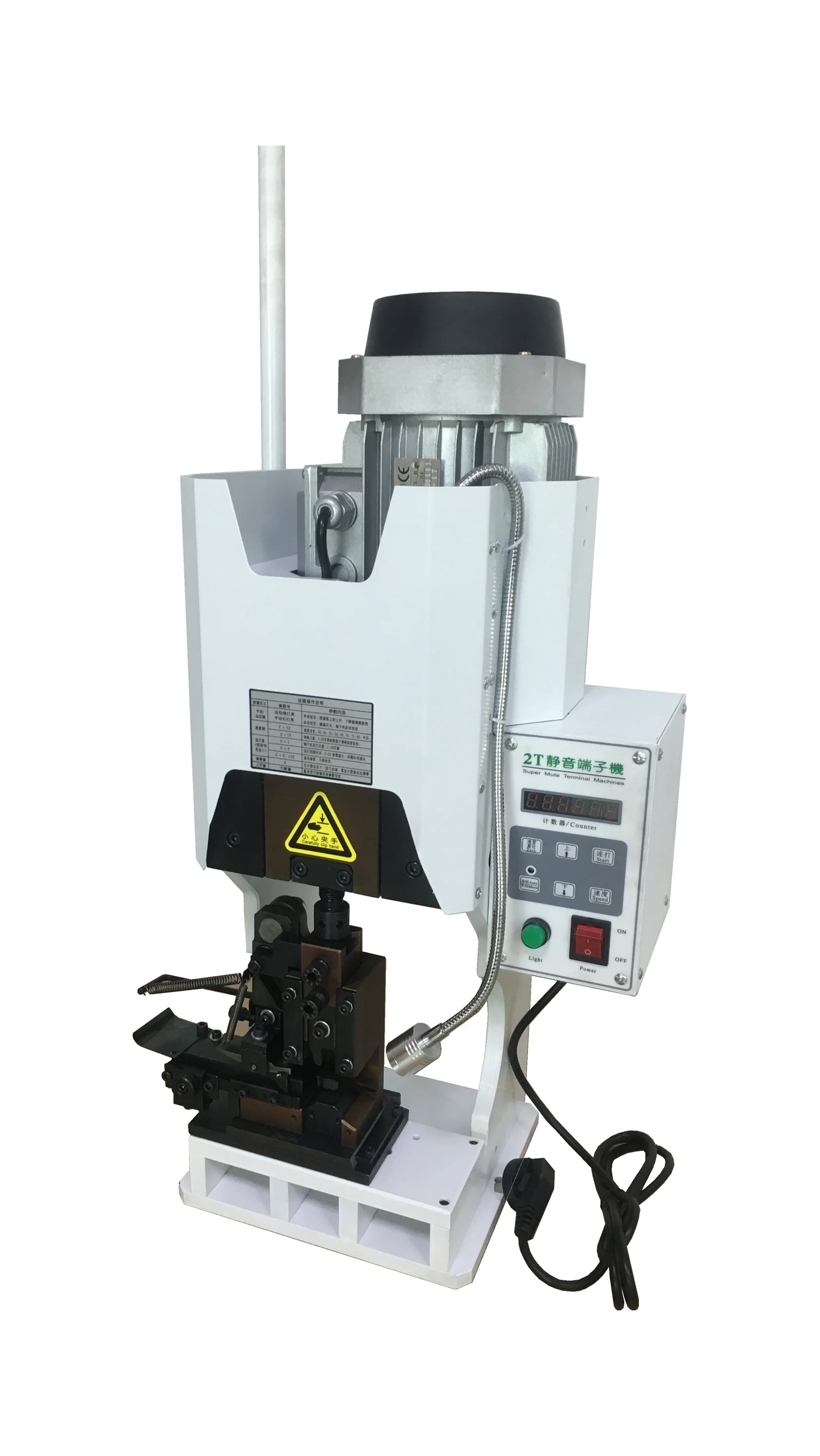 Quiet 2T Mute Terminal Crimping Machine End Crimping Machine Horizontal and Crimping Machine
