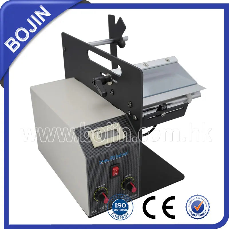 Label Dispensing Machine AL-505 SERIES
