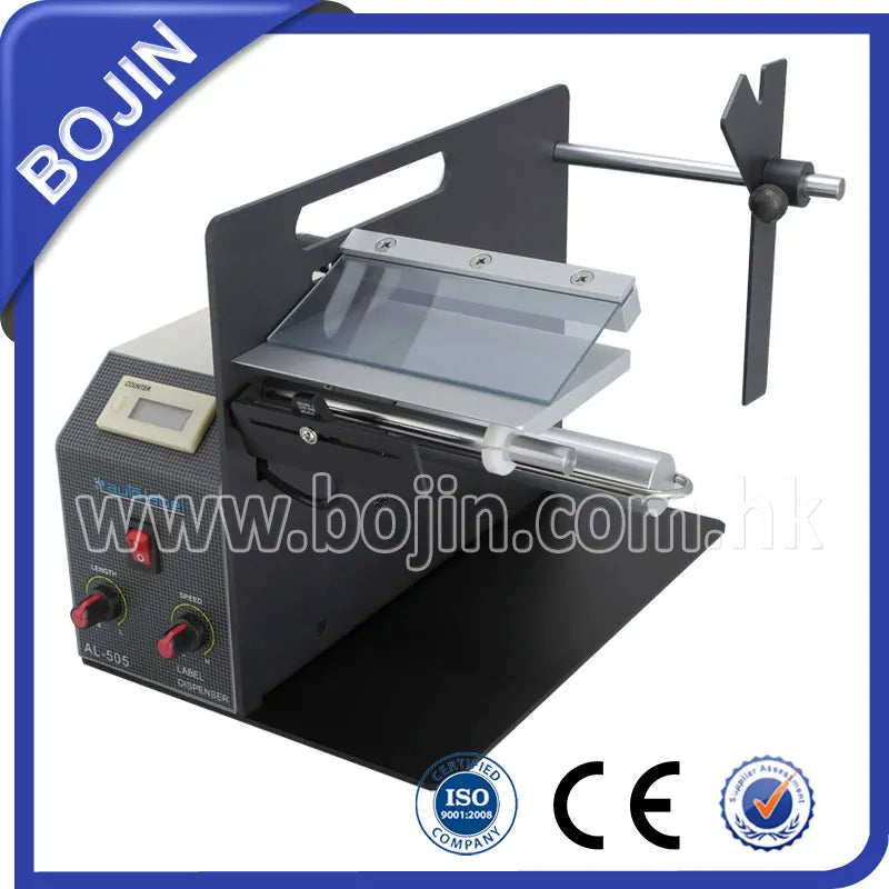 Label Dispensing Machine AL-505 SERIES