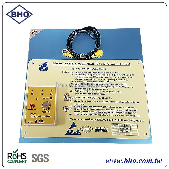 MT-301 Combo Tester for ESD Wrist Strap and Foot Ware test Station Human Body Static Tester Antistatic Cheker Tool