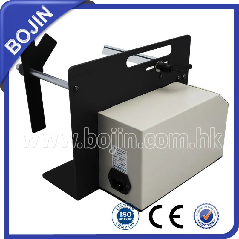 Label Dispensing Machine AL-505 SERIES