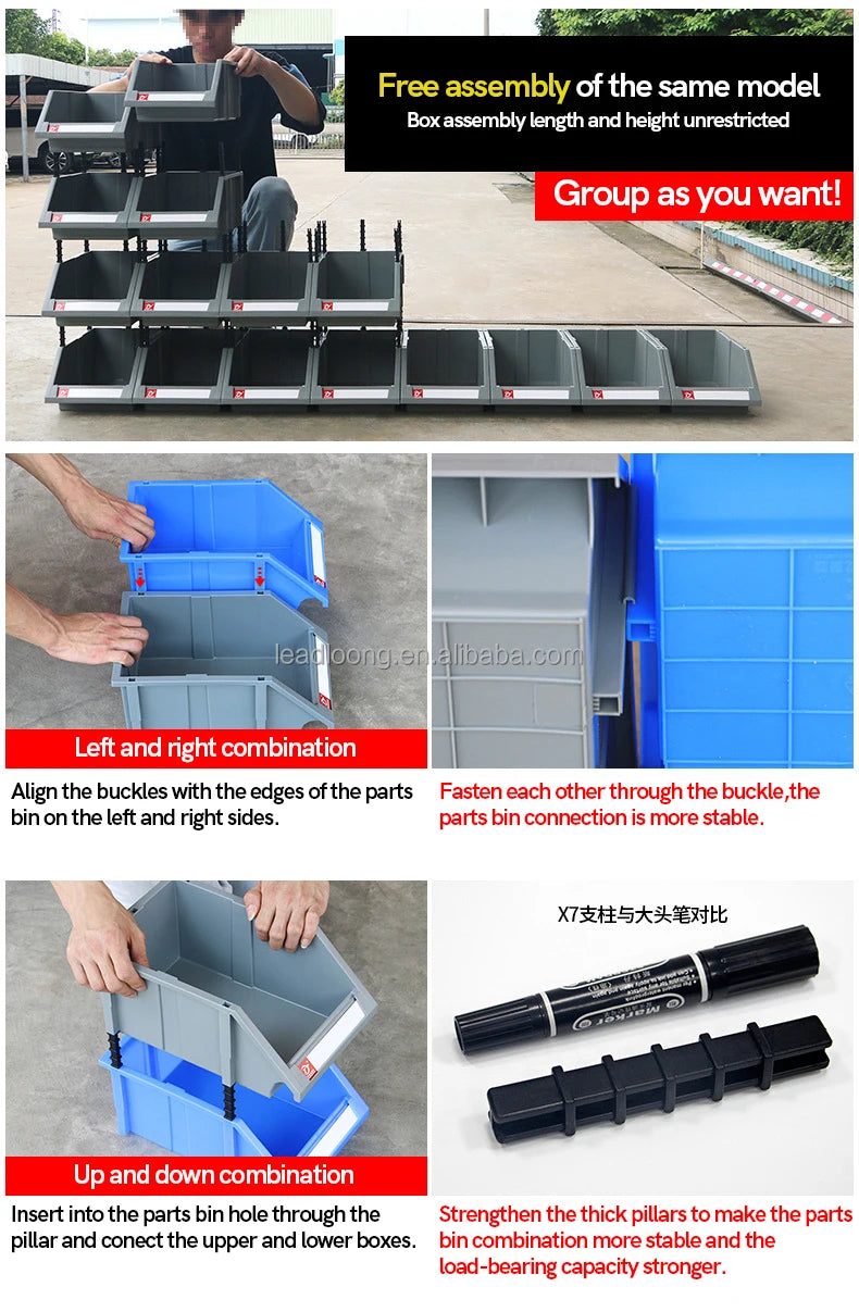 Warehouse Tool Hardware Storage Box Square Plastic PP Injection Stackable Hanging Shelf Storage Bin Part Bin