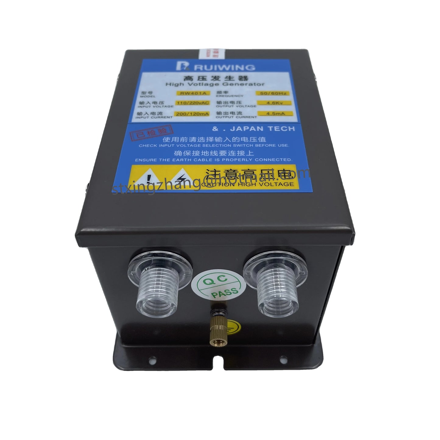 Neutaralizer Static Antistatic Removal Air Gun Ionizing Air Gun RW401A Anti Electrostatic Ion Gun