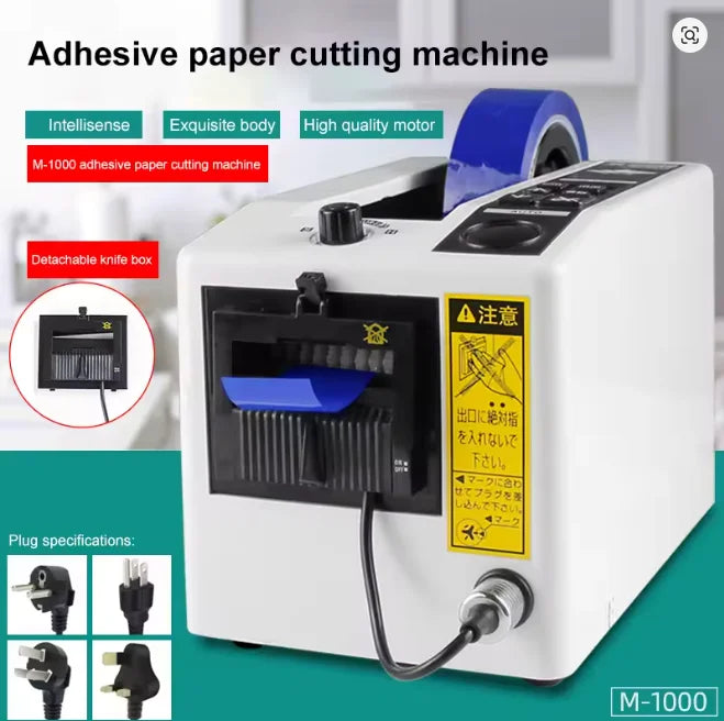 Automatic Packing Tape Dispenser M-1000 Auto Tape Adhesive Cutting Machine M-1000S Electronic Tape Dispensing Cutter