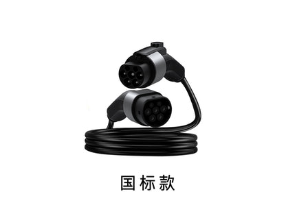 Extension Cable type 1 GB/T Type 2