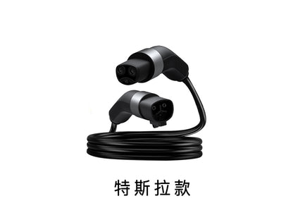 Extension Cable type 1 GB/T Type 2