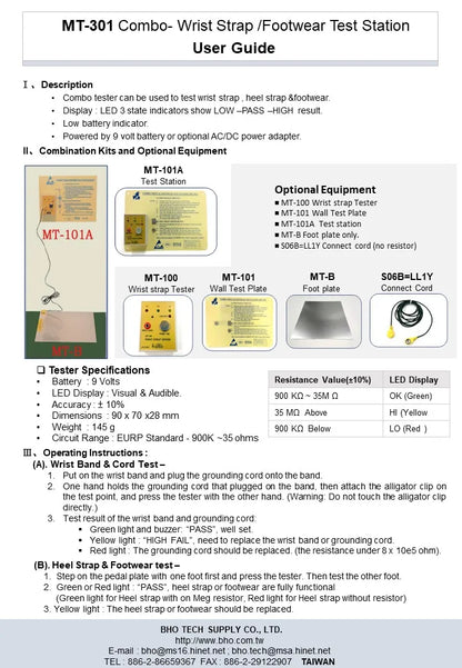 MT-301 Combo Tester for ESD Wrist Strap and Foot Ware test Station Human Body Static Tester Antistatic Cheker Tool