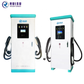 360KW All-in-One EV Station For Engineering E-trucks and Fleets CCS2 EU Standard
