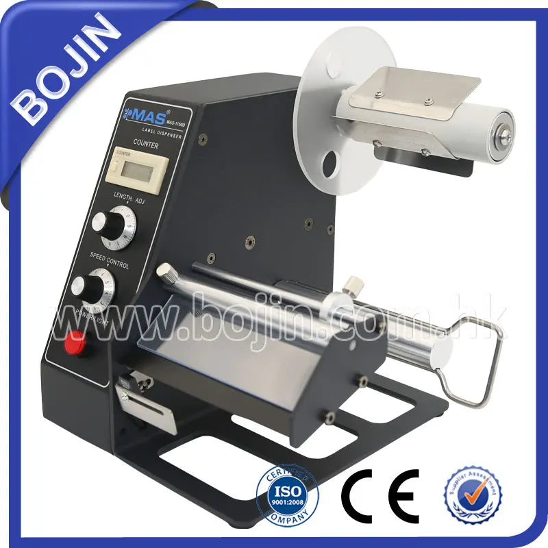 Automatic Label Dispenser MAS-1150D
