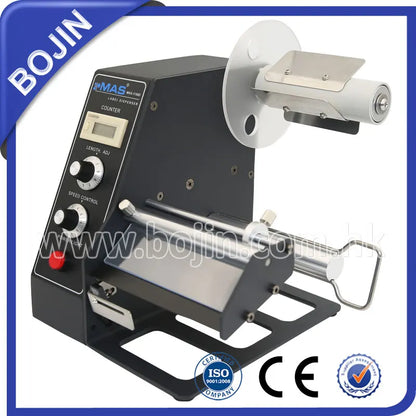 Automatic Label Dispenser MAS-1150D
