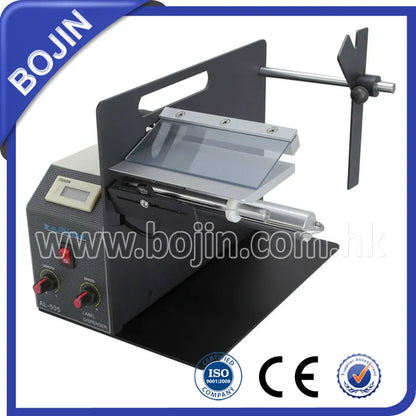 Label Dispensing Machine AL-505 SERIES