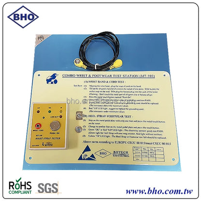 MT-301 Combo Tester for ESD Wrist Strap and Foot Ware test Station Human Body Static Tester Antistatic Cheker Tool