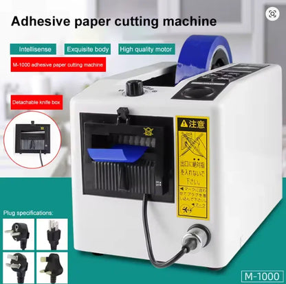 Automatic Packing Tape Dispenser M-1000 Auto Tape Adhesive Cutting Machine M-1000S Electronic Tape Dispensing Cutter