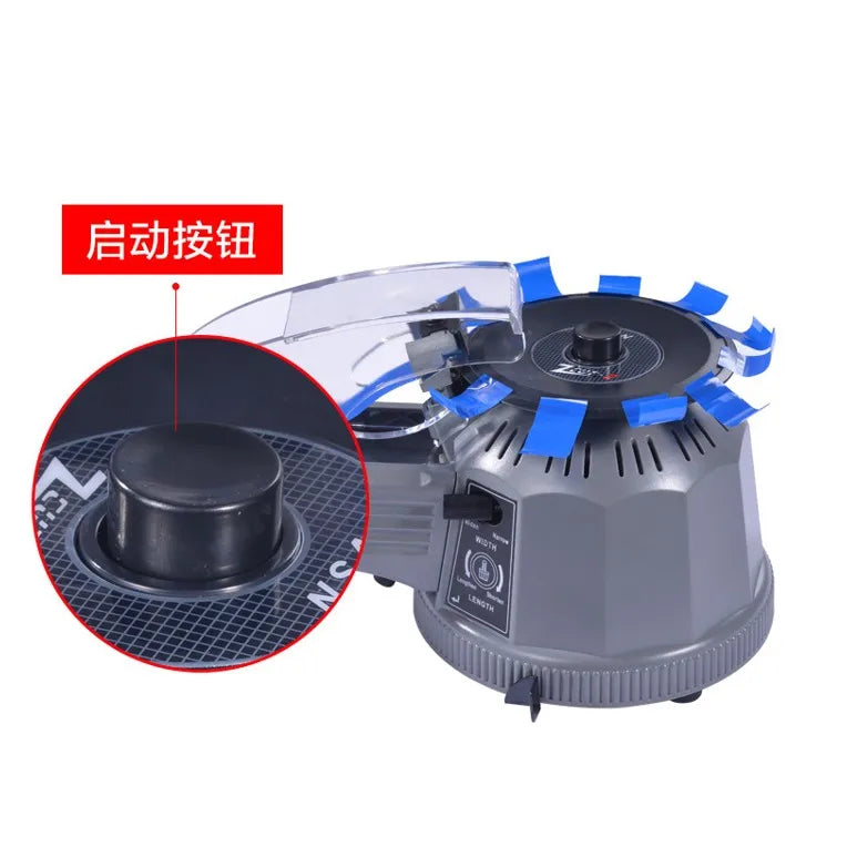 Electric Automatic Tape Dispenser, Carousel Motor Cutting Tape Dispenser Machine